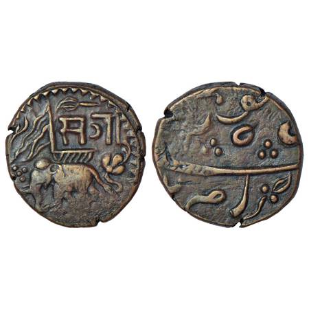 Baroda, Sayaji Rao II (1819-1847 AD), copper paisa, Amreli mint, AH (1)25(6), KM C29.3, 7.