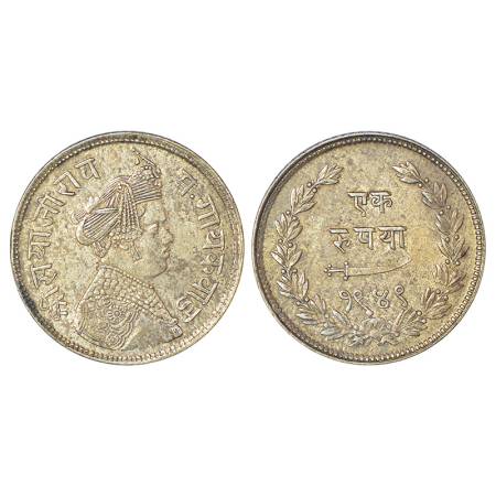 Baroda, Sayaji Rao III (1875-1938 AD), silver rupee, VS 1949, KM Y36, 11.30g. Obv: Portrai