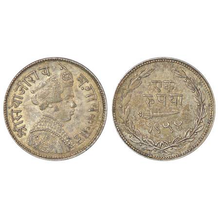 Baroda, Sayaji Rao III (1875-1938 AD), silver rupee, VS 1954, KM Y36a, 11.38g. Obv: Portra