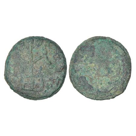 Ancient Central Malwa, Middle Narmada Valley - city-state coinage, die-struck copper coin 