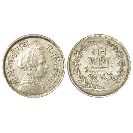 Baroda, Sayaji Rao III (1875-1938 AD), silver 2 anna, VS 1952, KM Y33a, 1.42g. Obv: Portra