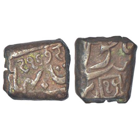 Thakurs of Bhavnagar, mughal coinage, copper square dokdo, in the name of Shah Jahan III, 