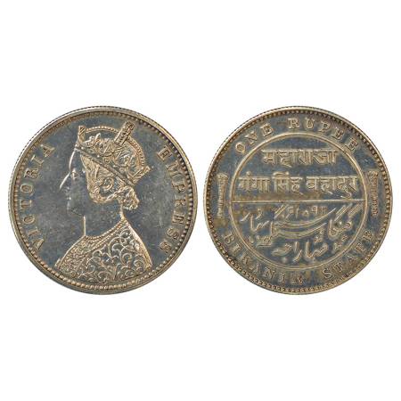 Bikanir, Ganga Singh (1887-1942 AD), proof silver rupee, AD 1892, KM 72, 11.59g. Obv: Port