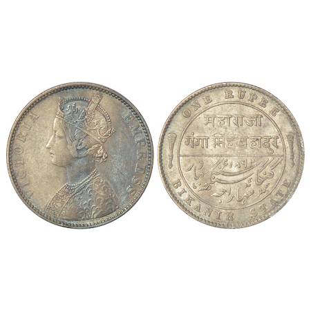 Bikanir, Ganga Singh (1887-1942 AD), silver rupee, AD 1892, KM 72, 11.55g. Obv: Portrait b