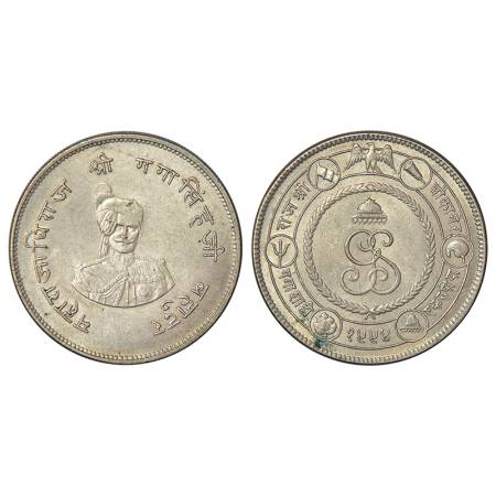 Bikanir, Ganga Singh (1887-1942 AD), silver rupee, commemorative issue of the golden jubil