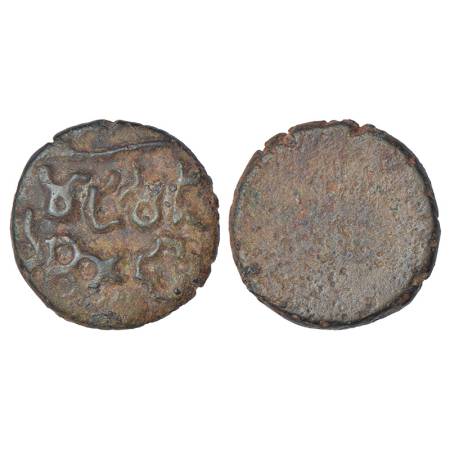 Ancient Central Malwa, Middle Narmada Valley - city-state coinage, die-struck coin in allo