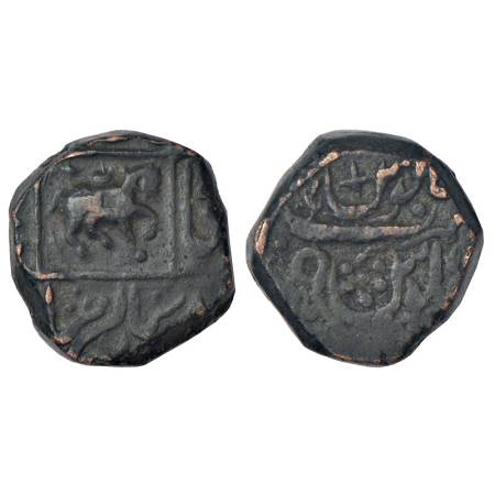 Bundelkhand, Central India, copper paisa, 16.44g. Obv: Horse facing to right above crescen