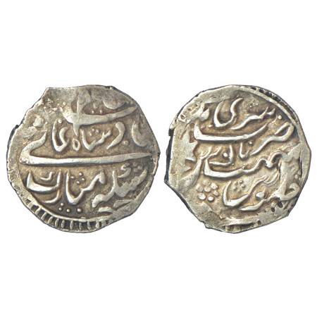 Garhwal, Pradip Shah (1717-1772 AD), silver timasha, Srinagar mint, in the name of Shah Al