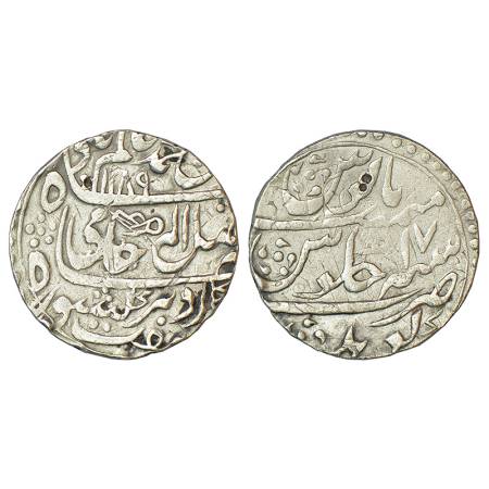Jat Kingdom of Gohad, Rana Chhatra Singh (1757-1784 AD), Gohad mint, in the name of Shah A