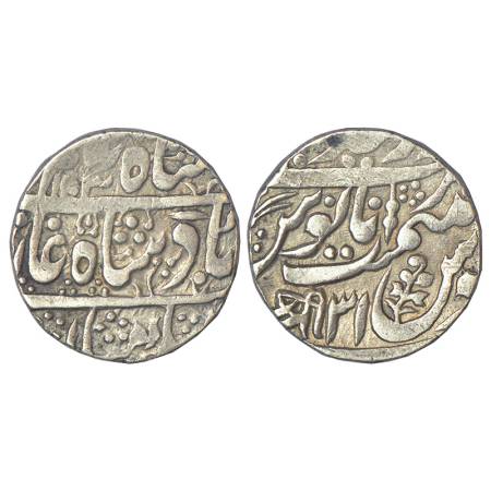 Gwalior, Daulat Rao Sindhia (1794-1827 AD), silver rupee, Ajmer mint, AH 1202/RY 31 (froze
