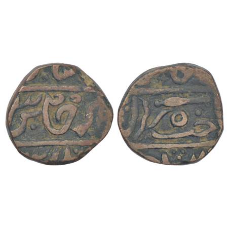 Gwalior, Daulat Rao Sindhia (1794-1827 AD), copper paisa, in the name of Muhammad Akbar II