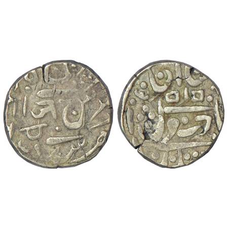 Gwalior, Jankoji Rao (1827-1843 AD), silver rupee, Isagarh mint, in the name of Muhammad A