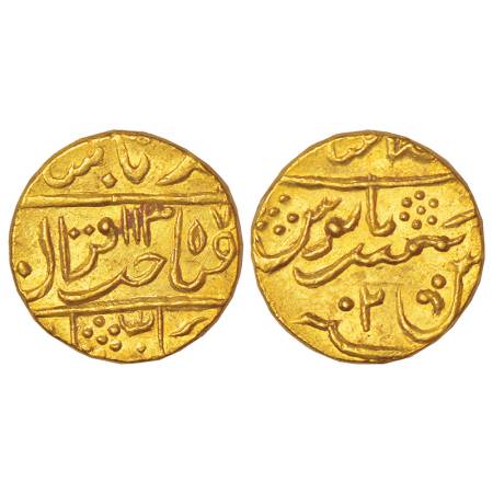 Gwalior, Jayaji Rao (1843-1886 AD), gold mohur, Lashkar mint, pseudo mint name Dar ul-Khil