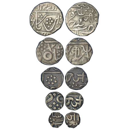 Gwalior, Jayaji Rao (1843-1886 AD), silver set of 5 coins, 1 rupee, 10.93g, ½ rupee, 5.45g