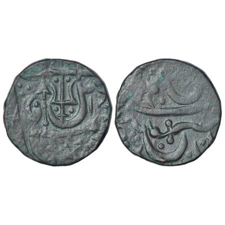 Gwalior, copper paisa, Ujjain mint, in the name of Shah Alam II, 13.42g. Obv: Trisul mintm