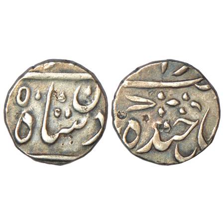Hyderabad, Sikandar Jah (1803-1829 AD), silver ½ rupee, Farkhanda Bunyad Hyderabad mint, i