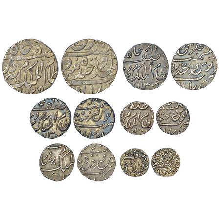 Hyderabad, Mir Mahbub Ali Khan (1869-1911 AD), silver coins (6), Hyderabad mint, 1 rupee, 