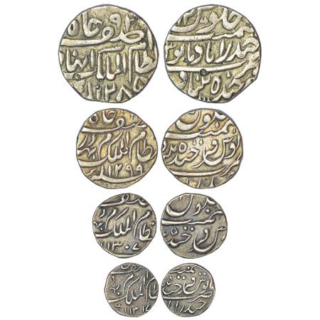 Hyderabad, Mir Mahbub Ali Khan (1869-1911 AD), silver set of 4 coins, Hyderabad mint, 1 ru
