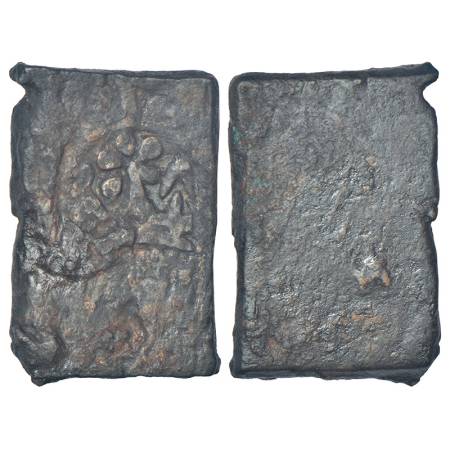 Ancient Eastern Malwa, Dasharna area, Betwa valley - copper coin of Erikachha city-state (