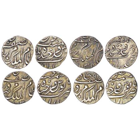 Hyderabad, Mir Mahbub Ali Khan (1869-1911 AD), silver 1/8 rupee, Hyderabad mint, 1x AH 130