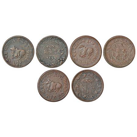 Indore, Shivaji Rao (1886-1903 AD), copper set if 3 coins, 1x ½ adhela paisa, VS 1944, KM 