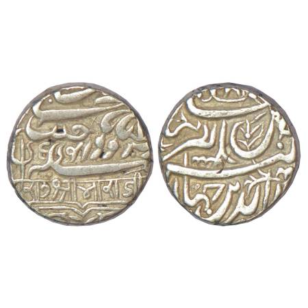 Kutch, Rao Bharmalji I (1586-1632 AD), silver kori, with the name of Mughal Emperor Jahang