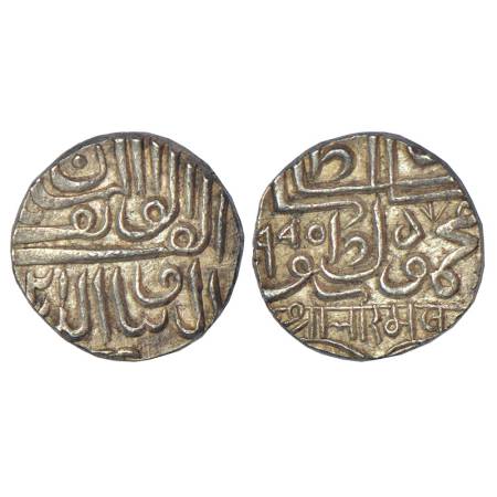 Kutch, Bharmalji I (1586-1632 AD), silver ½ rupee, 5.58g. 'Mahmud bin Latif' Type, AH 995/