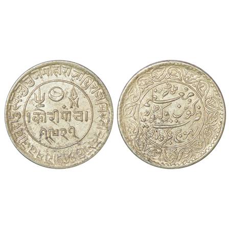 Kutch, Pragmalji II/Queen Victoria (1860-1875 AD), silver 5 kori, VS 1921/AD 1865, DR-K 18