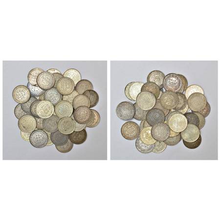 Kutch, Khengarji III (1875-1942 AD), silver 5 kori (40), 14x with the name of Queen Victor