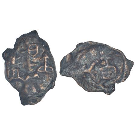 Ancient Eastern Malwa, Dasharna area, Betwa valley - cast copper coin of Erikachha city-st