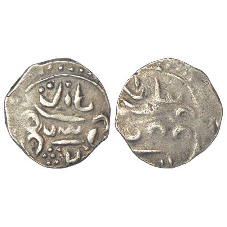 Ladakh, silver Ja'u copying design of Garhwali tamisha coin struck between 1780-1800 AD, d