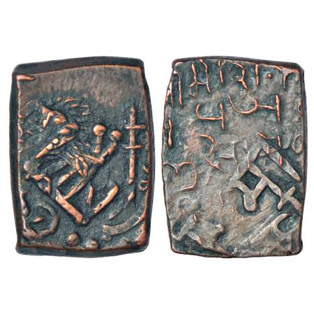 Lunawada, Wakhat Singh Ji (1867-1929 AD), copper square paisa, 7.11g, both side double str