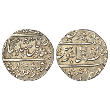 Mysore, Krishnaraja Wodeyar (1799-1868 AD), silver rupee, Mysore mint, in the name of Shah
