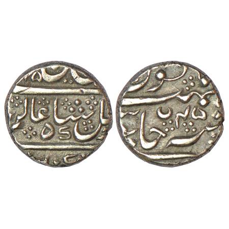 Mysore, Krishnaraja Wodeyar (1799-1868 AD), silver ¼ rupee, Mysore (off flan) mint, in the