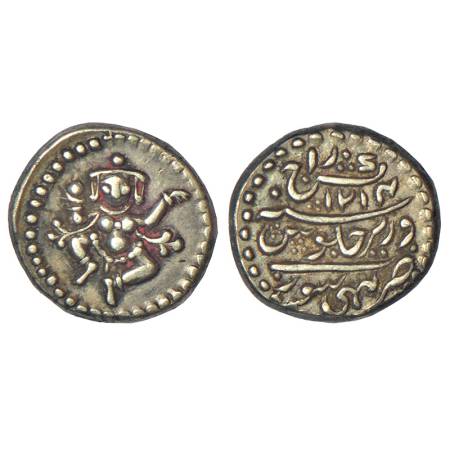 Mysore, Krishnaraja Wodeyar (1799-1868 AD), silver ¼ rupee (pavali), Mysore mint, AH 1214,