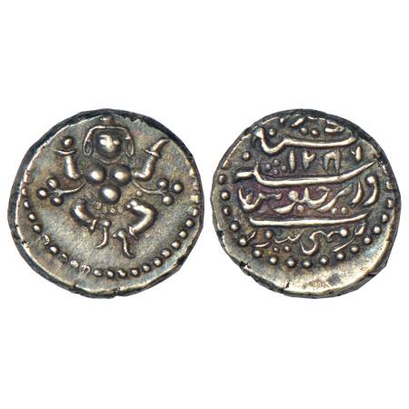 Mysore, Krishnaraja Wodeyar (1799-1868 AD), silver ¼ rupee (pavali), Mysore mint, AH 1241,