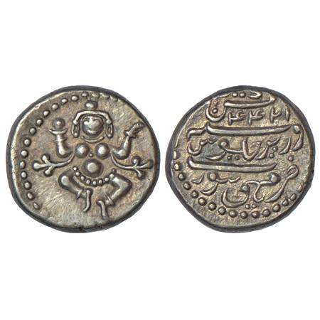 Mysore, Krishnaraja Wodeyar (1799-1868 AD), silver ¼ rupee (pavali), Mysore mint, AH 1244 