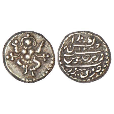 Mysore, Krishnaraja Wodeyar (1799-1868 AD), silver ¼ rupee (pavali), Mysore mint, AH 1248,