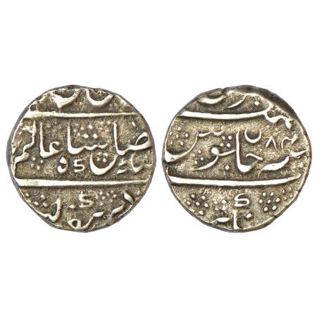 Mysore, Krishnaraja Wodeyar (1799-1868 AD), silver ½ rupee, Nagar mint, in the name of Sha