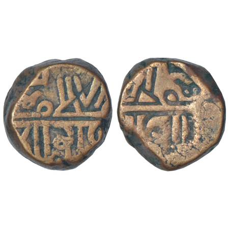 Porbandar, British Preotectorate, copper dokdo, 7.86g, with devanagari legend 'Rana' obver
