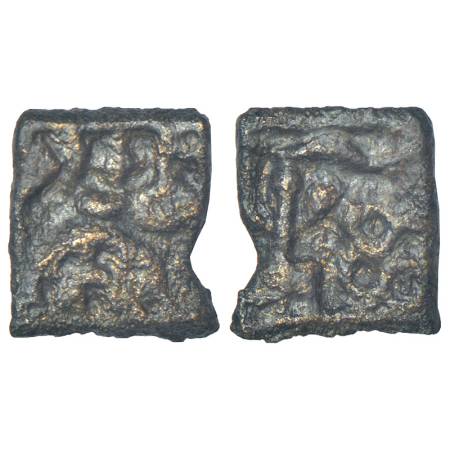 Ancient Eastern Malwa, Dasharna area, Betwa valley - cast copper coin of Erikachha city-st
