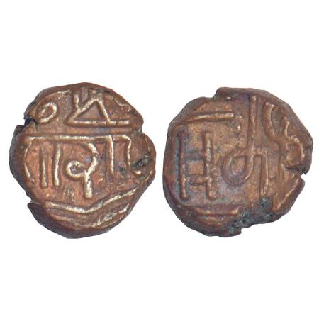 Porbandar, British Protectorate, copper ½ trambiyo, in the name of Muzaffar Shah with deva