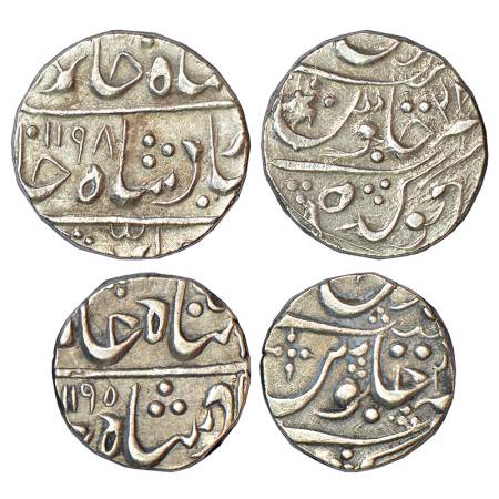 Pratabgarh, Sawant Singh (1775-1825 AD), silver rupee, AH 1198/2x, KM 3, 10.93g and ½ rupe