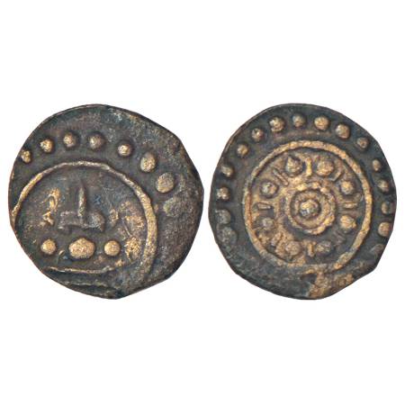 Travancore, copper thira cash, similar to B. Sarasan 101.4, 0.83g. Obv: Seated Ganesha. Re