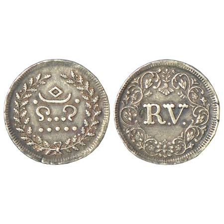 Travancore, Rama Varma IV (1860-1880 AD), silver velli fanam, ND (1864), large 'R.V.' in w