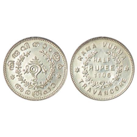 Travancore, Rama Varma VI (1885-1924 AD), silver ½ rupee, ME 1106, initial R.V. Engraved o