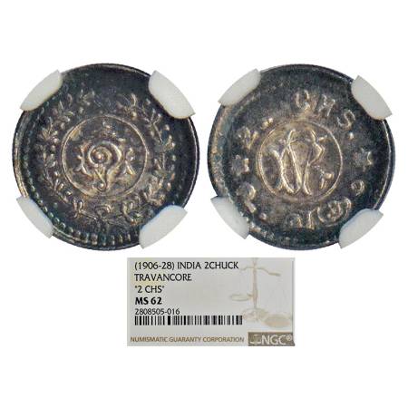 Travancore, Bala Varma VI (1885-1924 AD), silver 2 chuckrams, ND (1906-28), KM 50. Obv: Sa