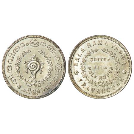 Travancore, Bala Rama Varma II (1924-1949 AD), silver ½ chitra rupee, ME 1114, initial B.R