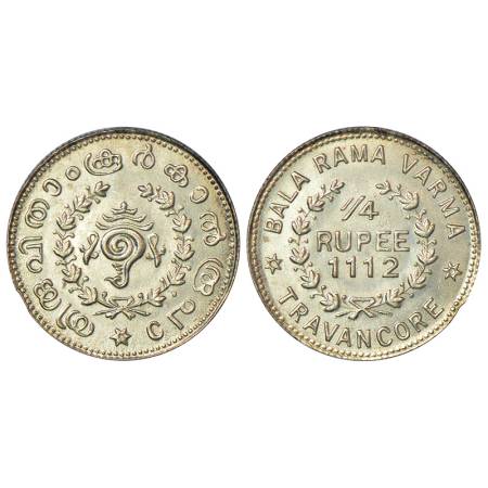 Travancore, Bala Rama Varma II (1924-1949 AD), silver ¼ rupee, ME 1112, initial B.R.V. Eng