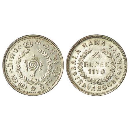 Travancore, Bala Rama Varma II (1924-1949 AD), silver ¼ rupee, ME 1116, initial B.R.V. Eng